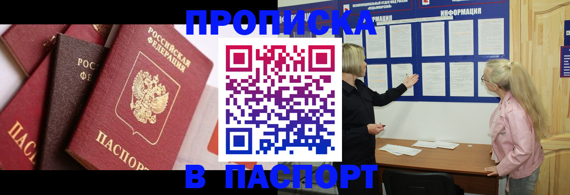 форма 3 в Чайковском